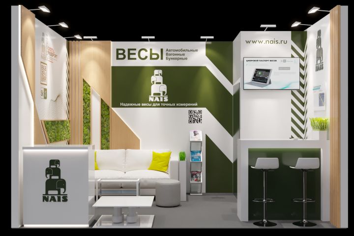 ����� �������� "NAIS"