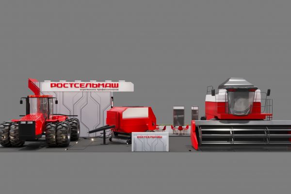 Стенд компании "Россельмаш"