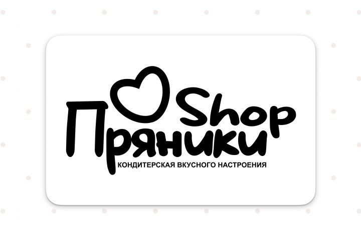 Разработка современного логотипа - 5628966