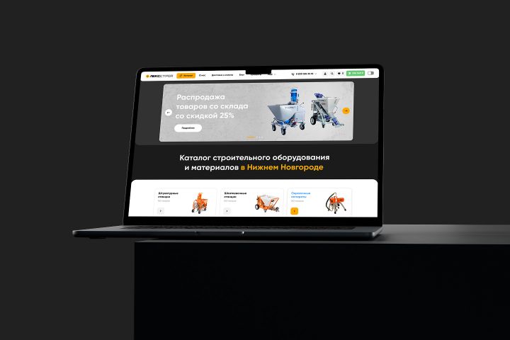 ��������-������� ������������� ������������ ��������� � ������ ���������