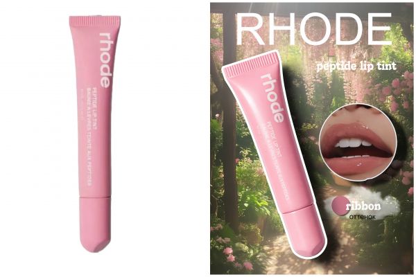 Дизайн бальзама под продажу