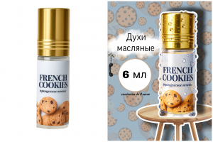 Дизайн духов под продажу