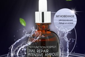 карточка товара на wb/ozon