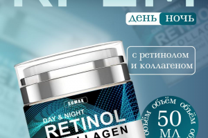 Инфографику для Маркетплейсов.