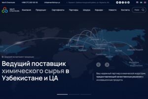 Вложение 