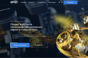 GPG (GLOBAL PETROCHEMICAL GROUP)