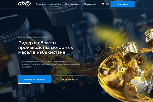 Снимок экрана 2025-12-27 в 08.12.36.png