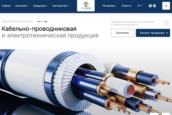 Снимок экрана 2025-12-27 в 08.22.12.png