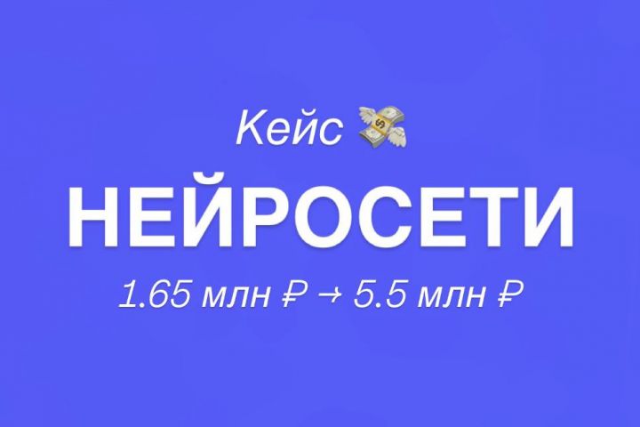 Продающий вебинар под ключ для экспертов и онлайн-школ - 5629270