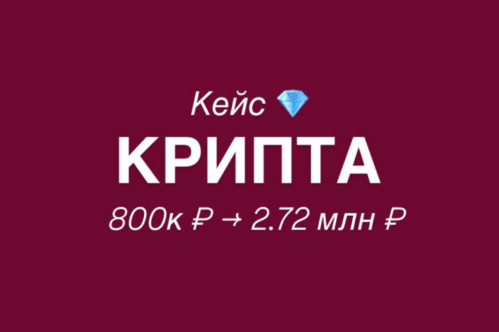 Продающий вебинар под ключ для экспертов и онлайн-школ - 5629271