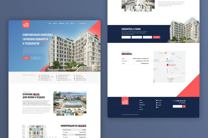 Дизайн сайта. Landing page, Интернет-магазин, Корпоративный - 5629272