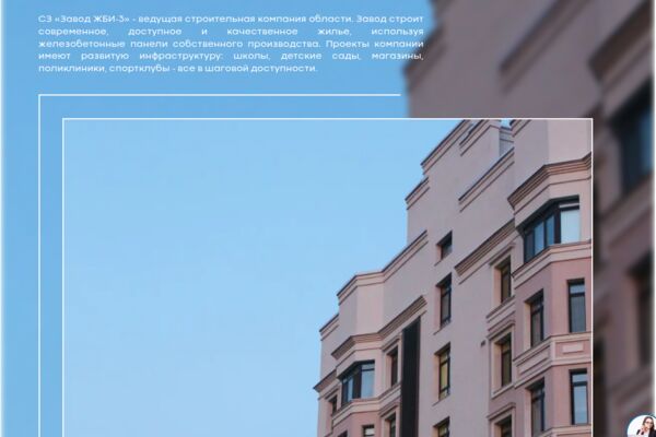 Снимок экрана от 2025-12-19 11-25-29.png