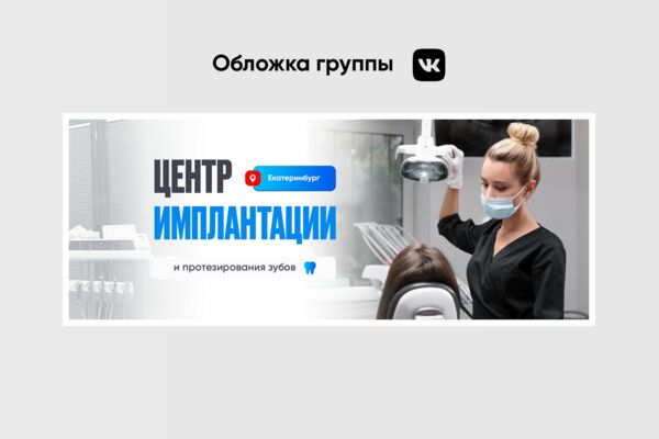 Дизайн.png