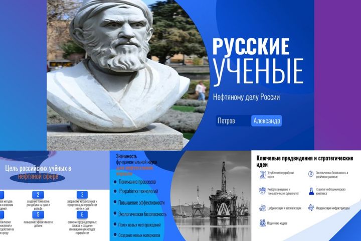 �������� ����������� ��� �������� �����-�������� ������������