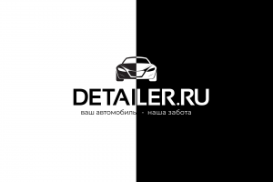 Сеть автомоек и магазинов - Логотип