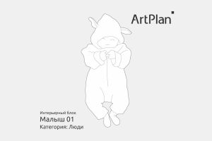 Ф2025-129_Крюков [Планировка]-Блоки5