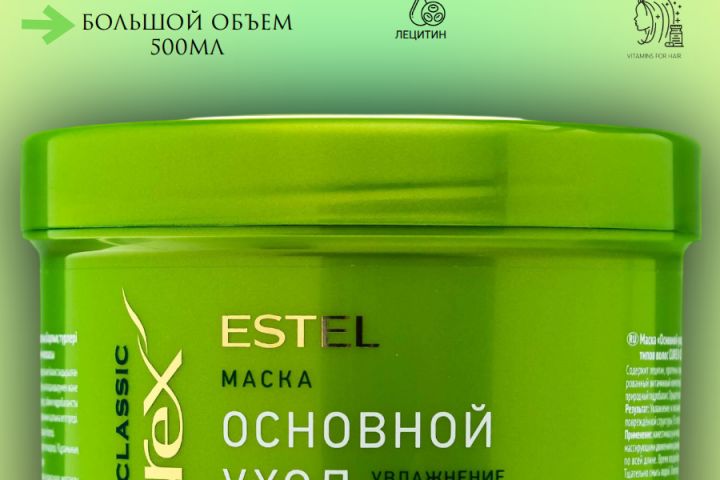 Услуги по оптимизации Ваших товаров на маркетплейсе (инфографика, описание, ТЗ) - 5630170