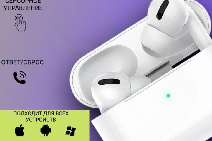 Услуги по оптимизации Ваших товаров на маркетплейсе (инфографика, описание, ТЗ) - 5630171