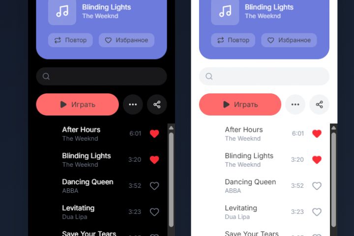 создаю дизайн логотипов и страниц для приложений