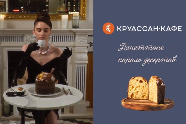 Снимок экрана (2).png
