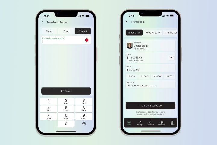 Дизайн мобильного приложения - 5630228
