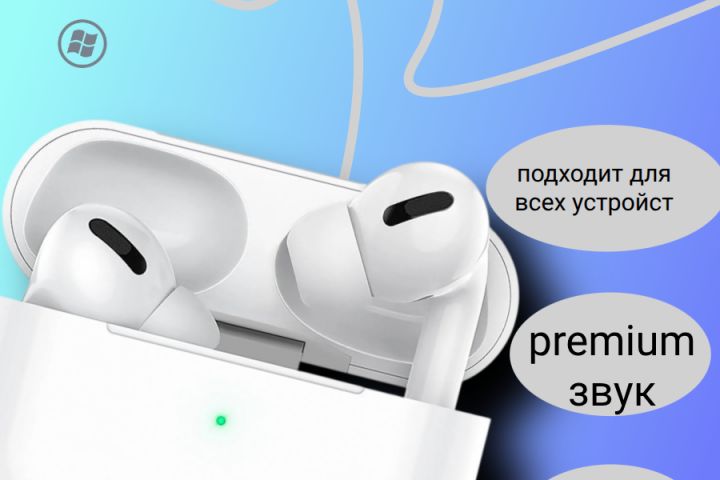 Инфографика, продающее описание товара,юнит-экономика