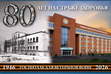 Видеоролик  для AR календаря