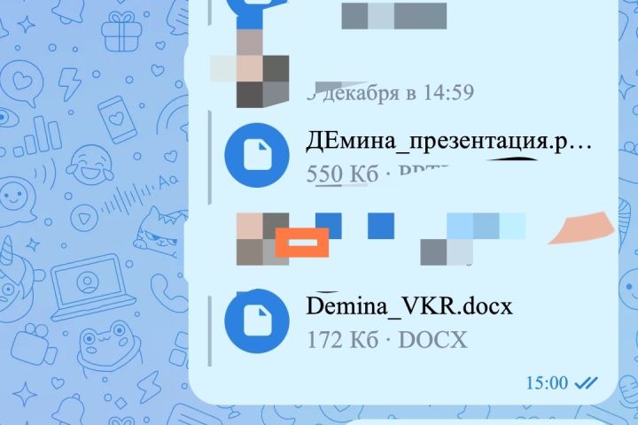 Консультации студентов гуманитарных наук - 5630443