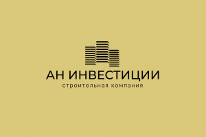 Строительная компания - Логотип