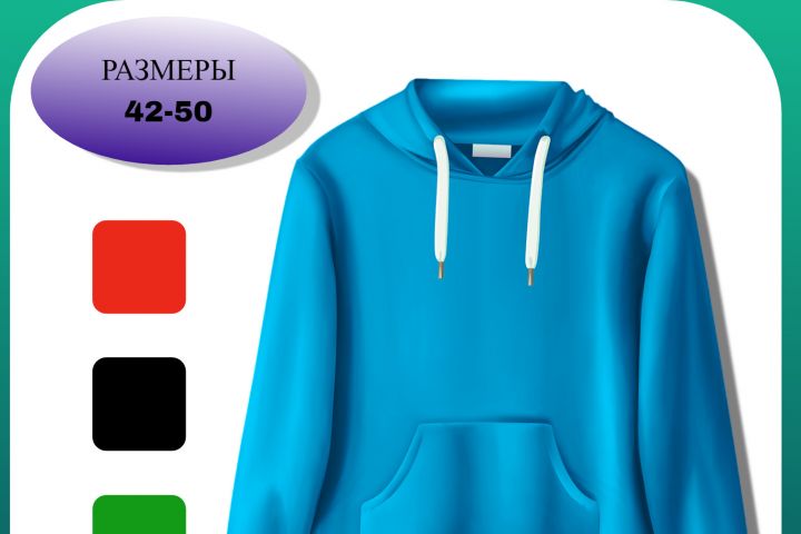 Менеджер маркетплейса - 5630502