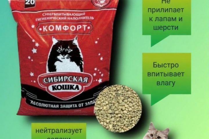 Менеджер маркетплейса - 5630503