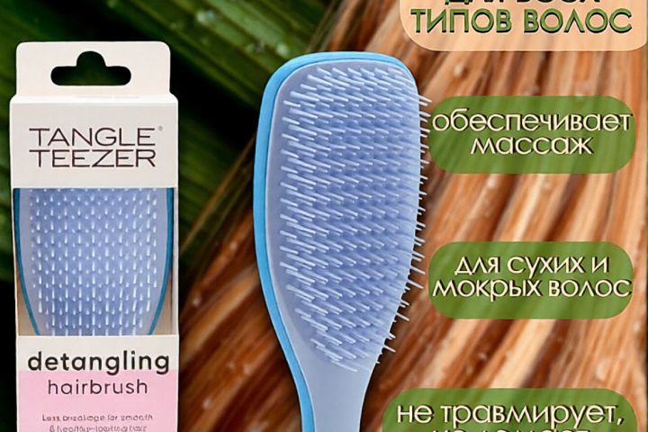 Инфографика карточки товара - 5630525