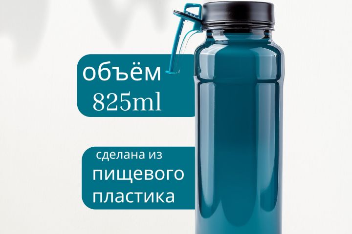 создание карточек товаров в Figma - 5630571