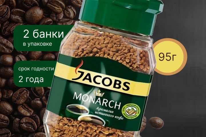 создание карточек товаров в Figma