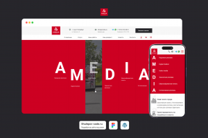 разработка  сайта "A-MEDIA"