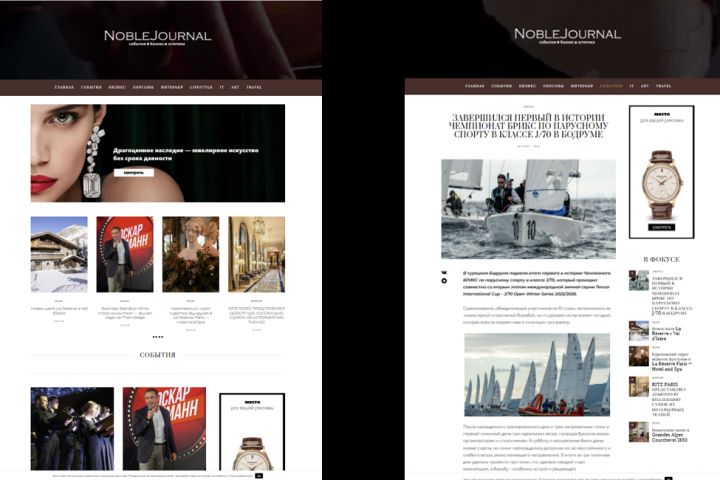 Портал,новостной сайт - 5630854