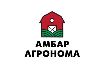 Логотип для семян