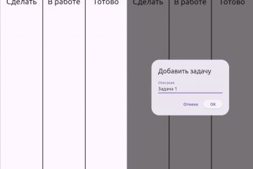 Канбан-доска