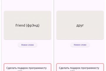 1000 английских слов