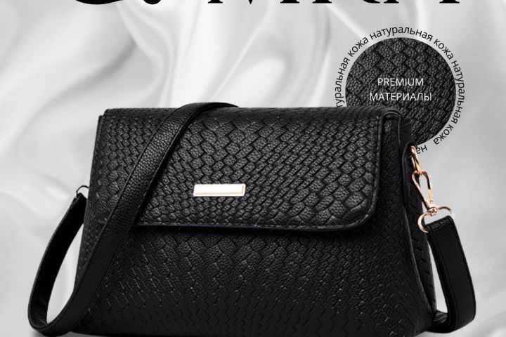 Делаю карточки на заказ на маркитплейсах