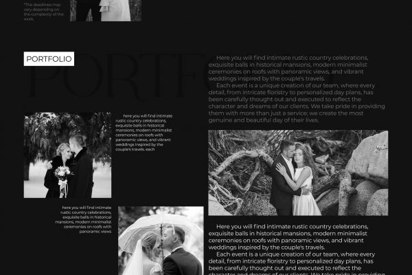 Создание романтичного и функционального сайта для свадебного агентства «Счастье в деталях»