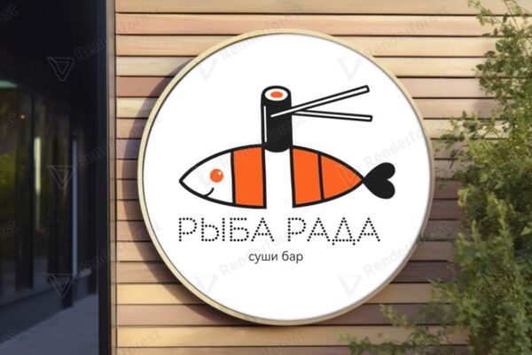 Снимок экрана (119).png
