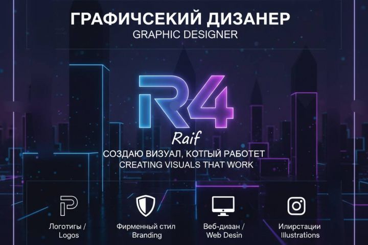 Visual Touch - 5631435