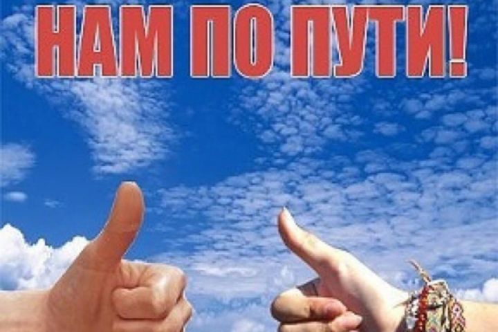 Telegram-��� "����� ���������� � ������� (������ ���-���-���)"