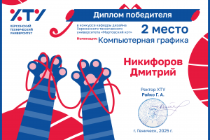 Мартовский кот | Серия иллюстраций