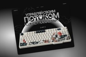 Вложение 