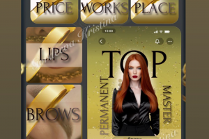 Визуал для соц.сети