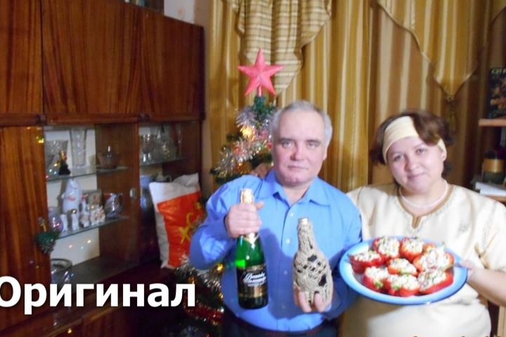 Создание поздравительной открытки - 5631984