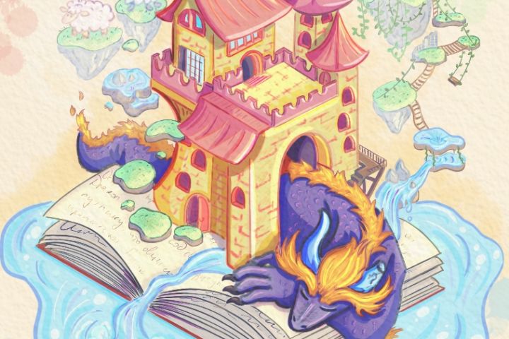 Иллюстрация для открытки