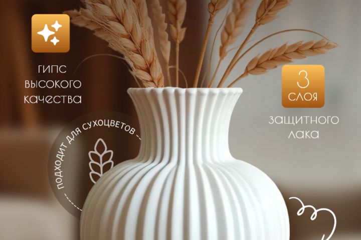 ФОТОКАРТОЧКИ ТОВАРОВ